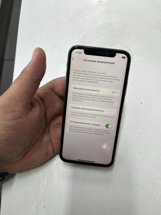 Iphone X (256GB) в идеальном состояний
