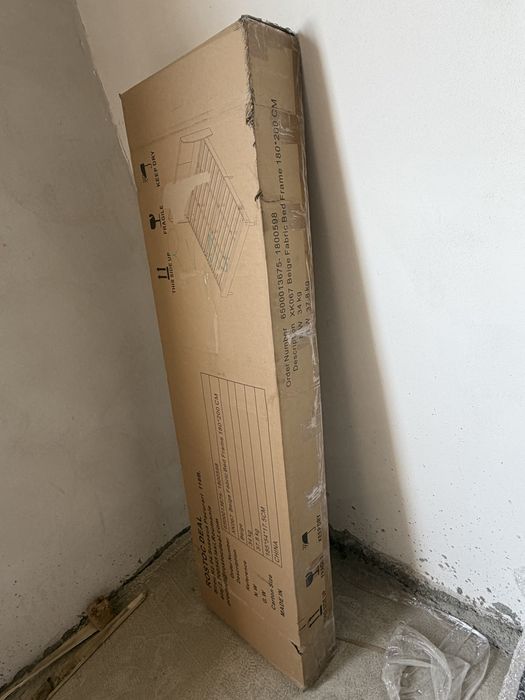 Cadru Pat Tapitat Culoare Bej 180x200 cm - Nou in Cutie