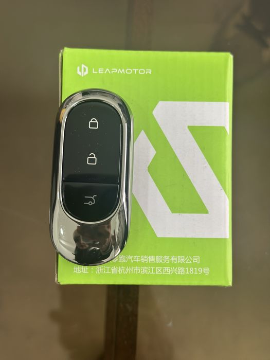 Leapmotor pulti C16,C11,C10,C01 original nalichida