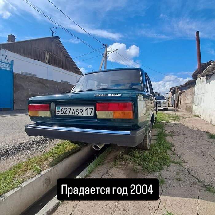 Продается срочна 2107 т