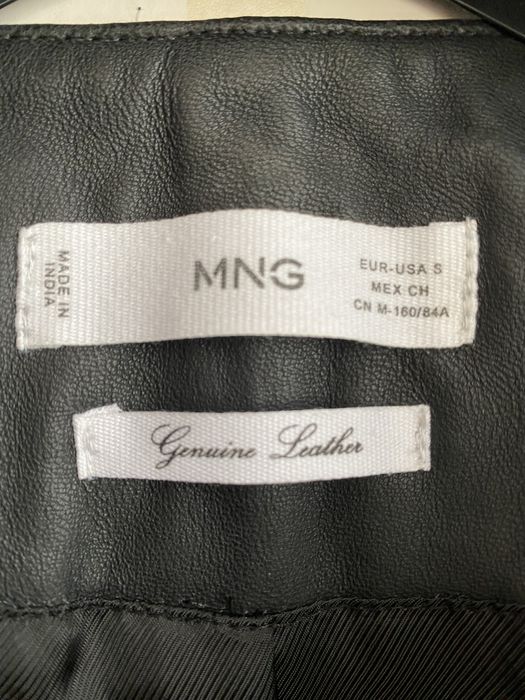 Ново кожено яке Mango