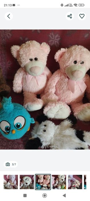 Vând plus kuromi și alte plusuri