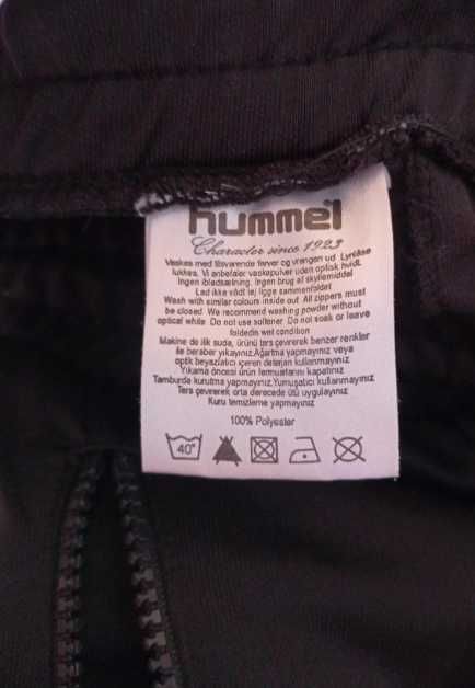 Чисто ново оригинално долнище Hummel - размер С