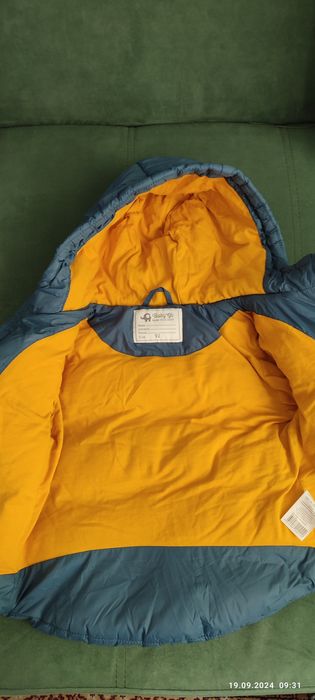 Демисезонная куртка для мальчика