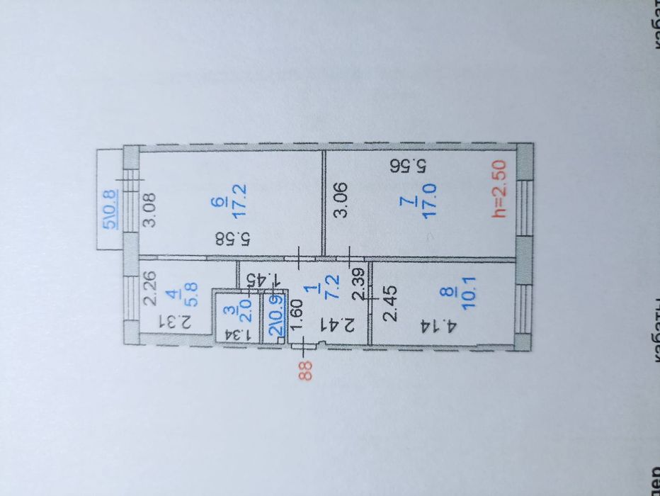 Продам 3шку в КЖБИ