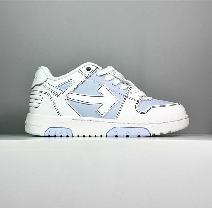 Off white out off office