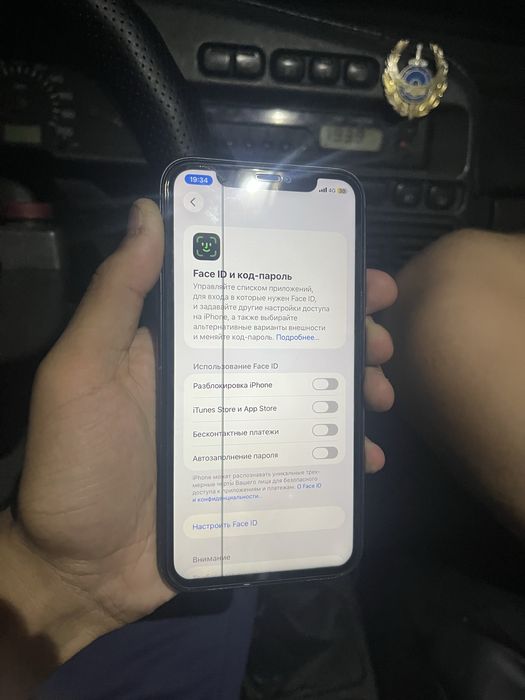 айфон 11 64gb 79%