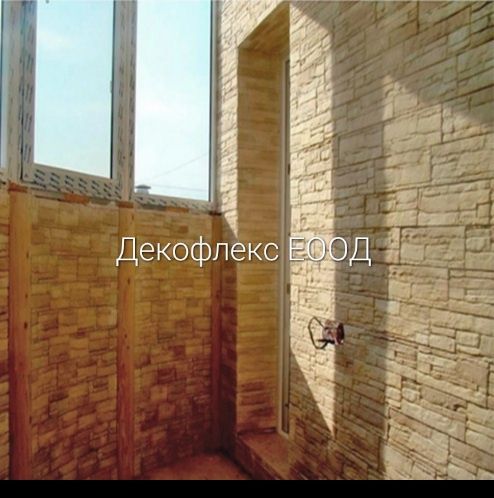 Калъпи, форми за производство на декоративен, облицовъчен камък.