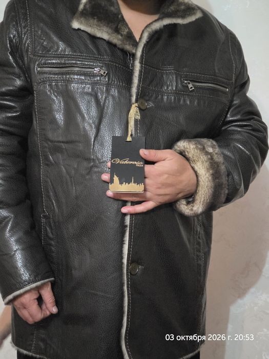 Натуральная дубленка