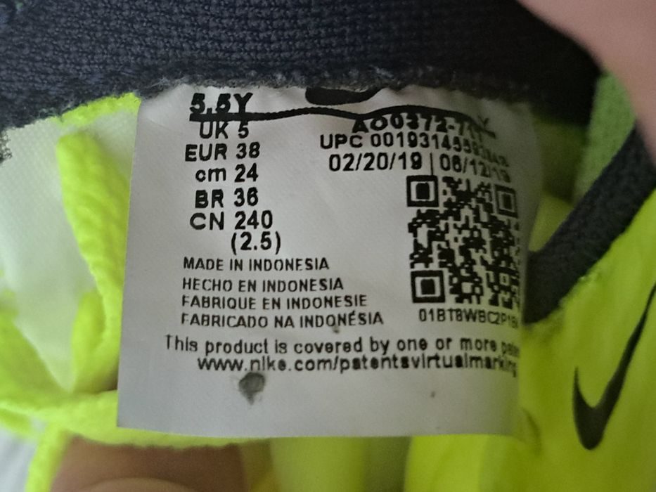 Nike-Ориг. Маратонки