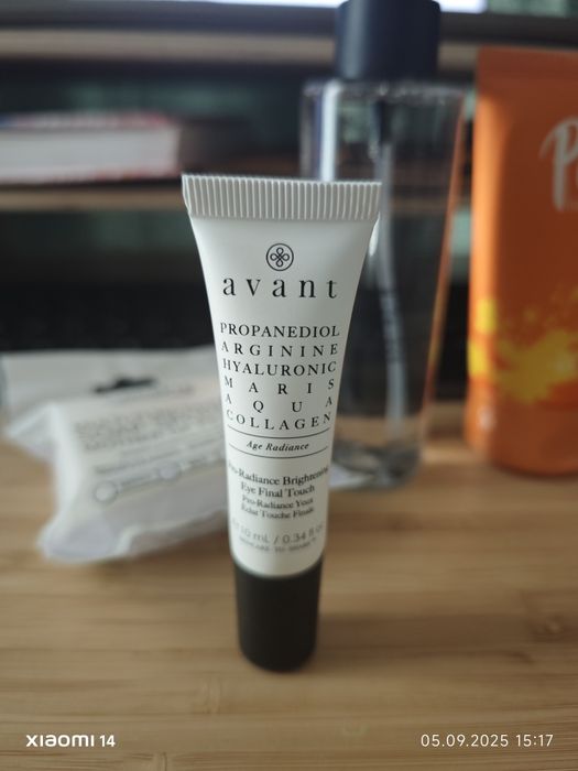 Козметика Kylie NL BEAUTY Avant yenges mi amante skincyclopediafluff