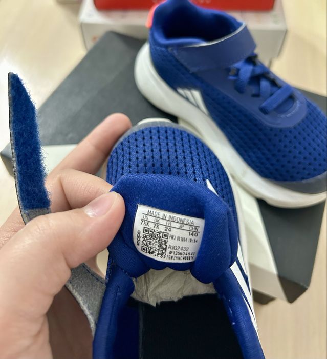 Кроссовки Adidas