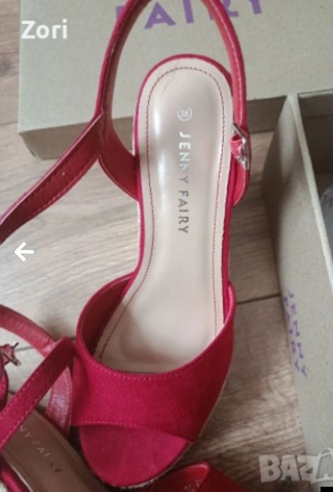 Червени сандали на платформа - размер 38