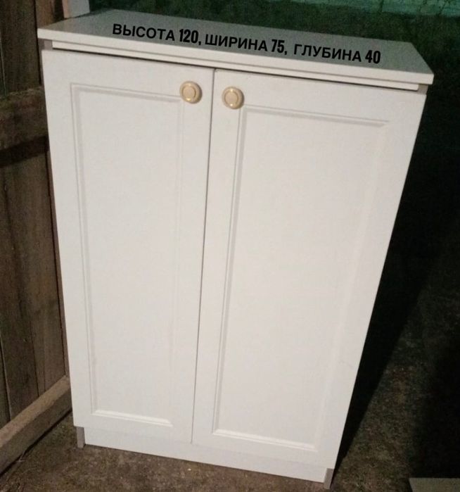 Продам НОВЫЕ кухонные шкафы, материал МДФ