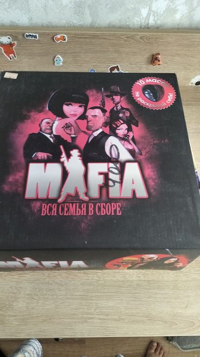 Продам настольные игры