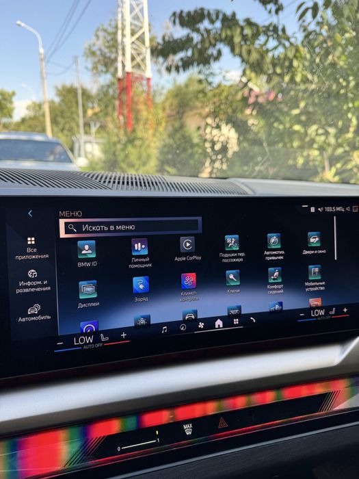 Русификация BMW с гарантией 3 года