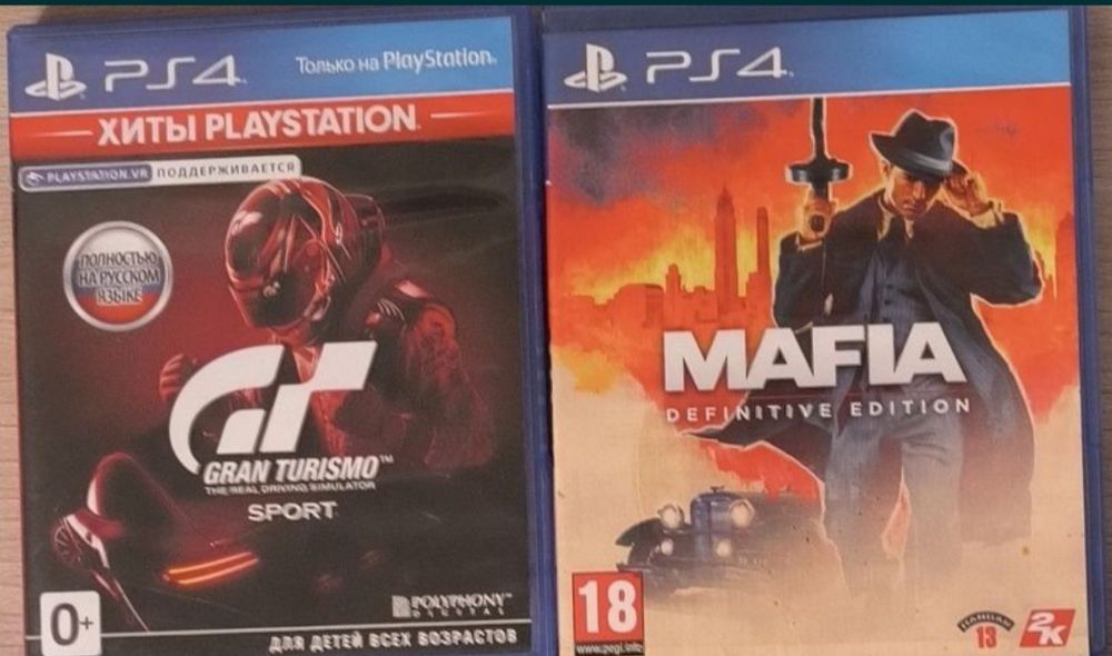 Диски PS4 | Mafia, Gran Turismo
