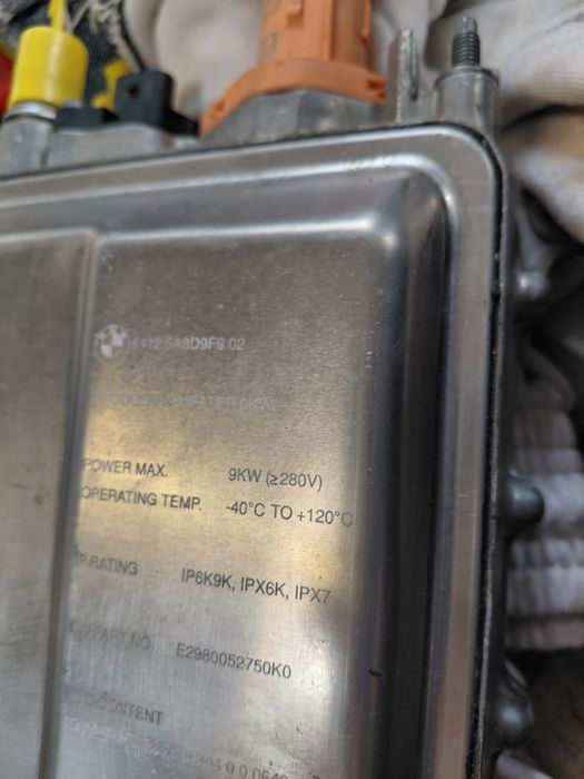 Ел.охладител за високоволтова батерия BMW I4 G26