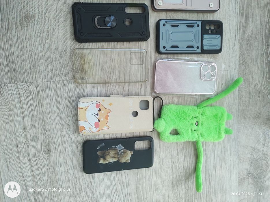 Кейсове калъфи за телефони