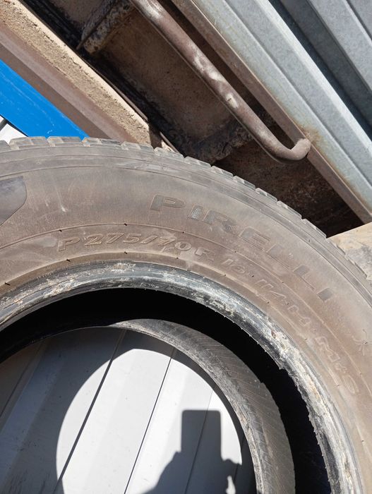 Шина автомобильная.