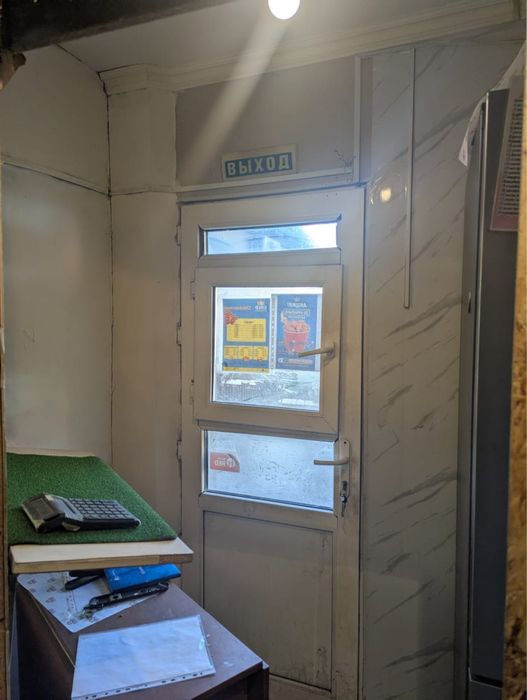 Продам готовый бизнес