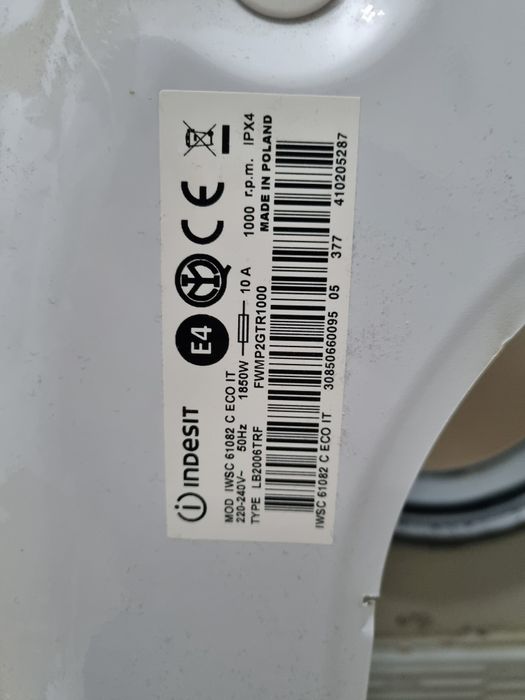 Пералня  INDESIT
