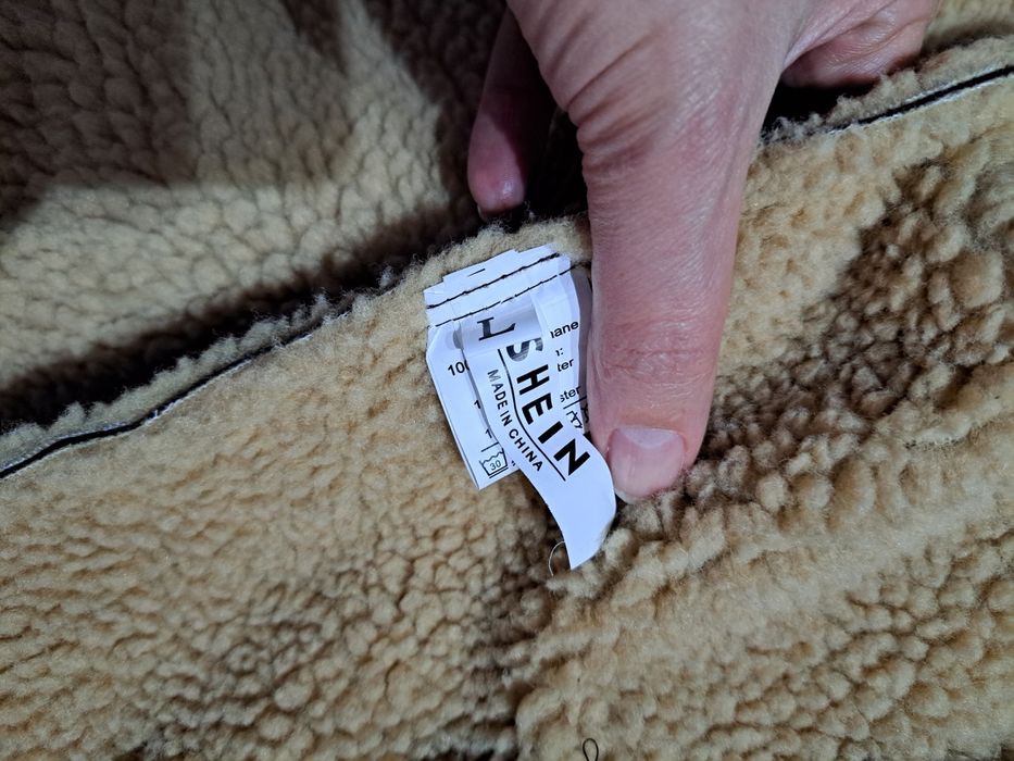 Дамско яке с вълна