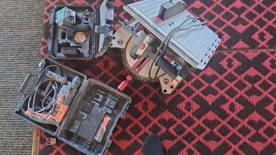 Инструмент сатылады