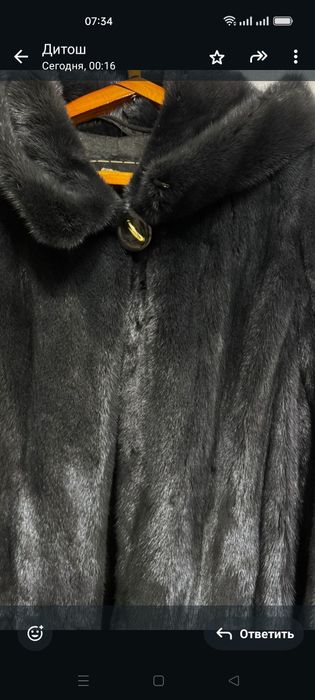 Продается Норковая шуба