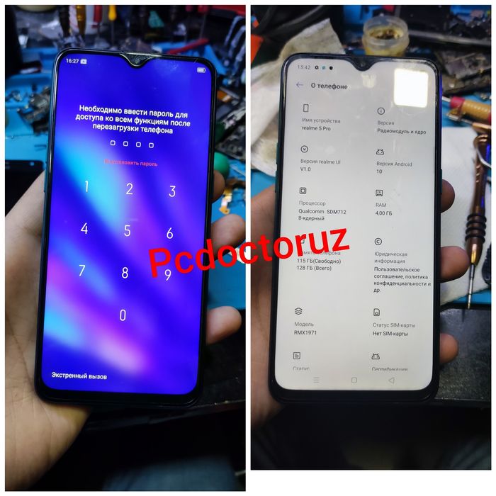 ремонт и програм xiomi apple realme samsung huawei oppo vivo планшетов