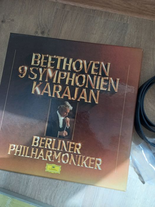 Грамофонни плочи - класика