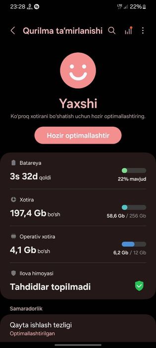 Samsung Galaxy S21 ultra 5G