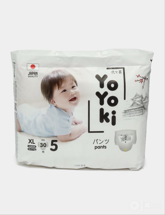 Подгузники трусики Yoyoki