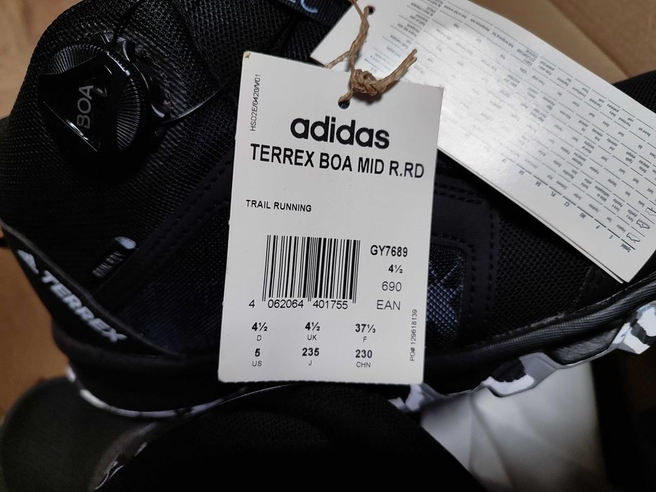 Adidas Boa Mid Rain Rdy