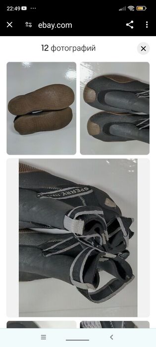Кросовки новые, фирменные, оригиналРазмер: 42 -43