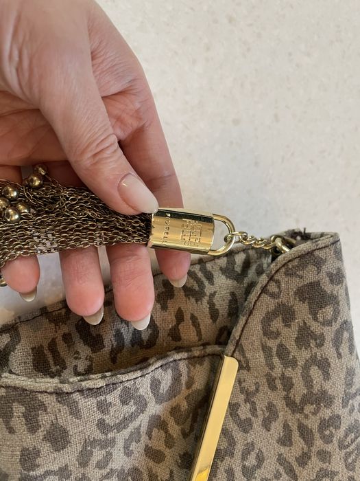 Клатч тканевый леопард