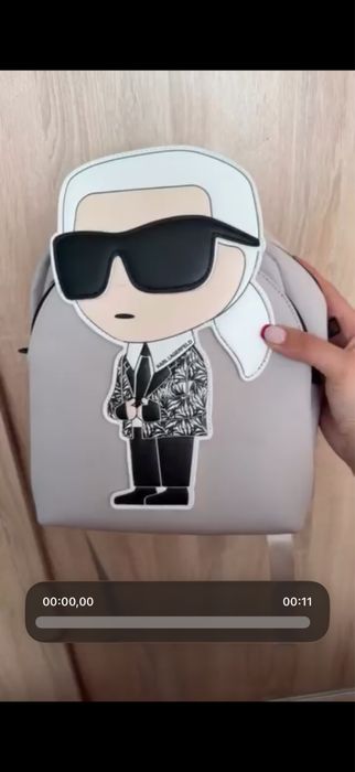 Раница на Karl lagerfeld