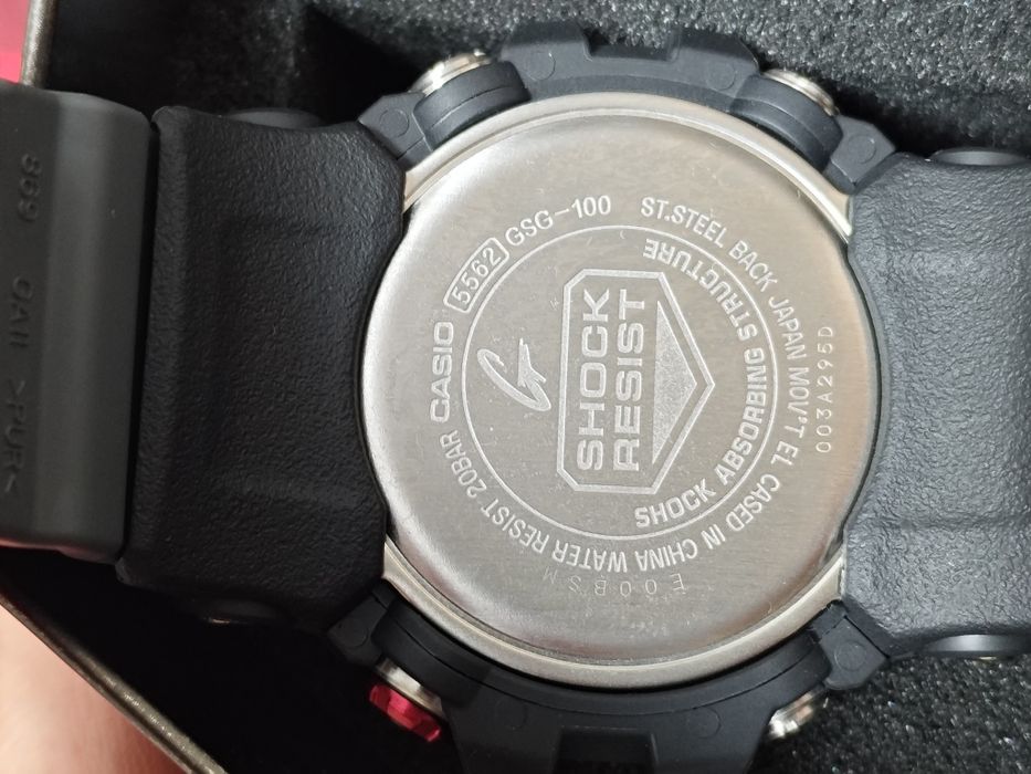 Часы Cadio G-Shock Mudmaster