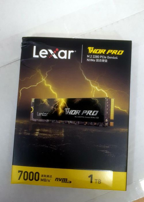 SSD LeXar optom va dona