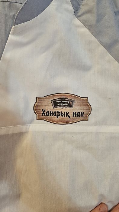 Дтф принт на одежду