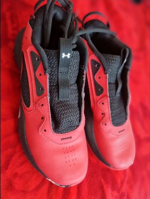 Adidasi under armour