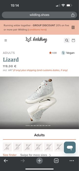 Wildling Lizard - 41ви номер