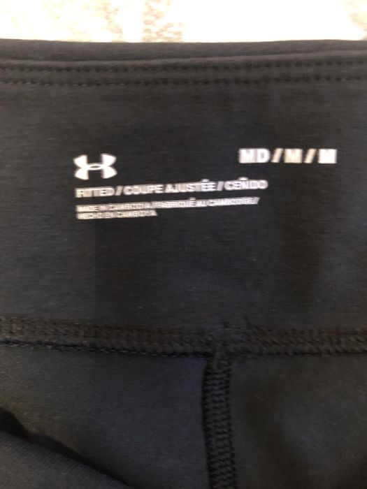 Оригинален клин Under Armour