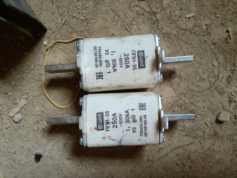 электро инстрюмент