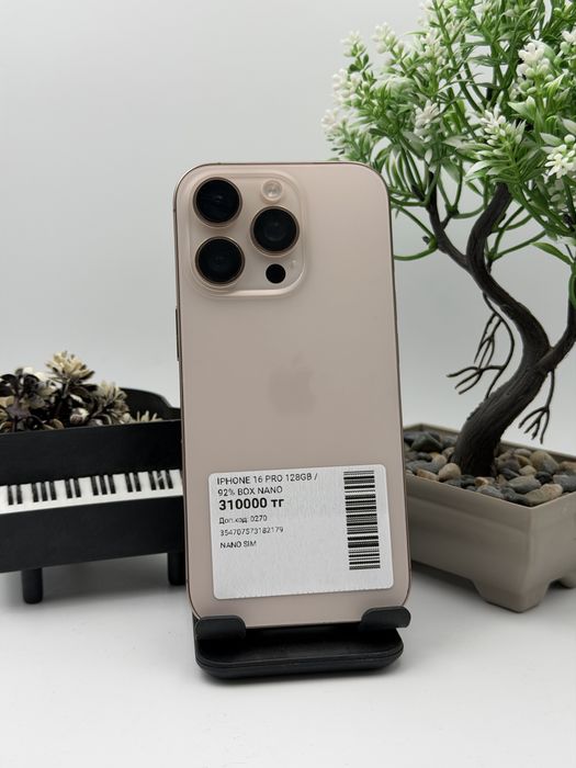 Iphone 16 Pro Айфон 16 Про