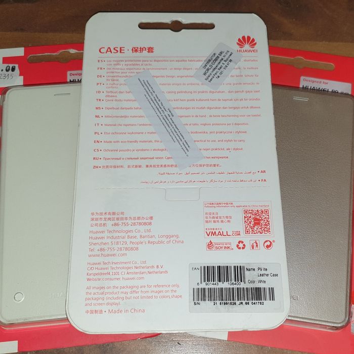 Husa flip originala Huawei Leather Case P9 Lite