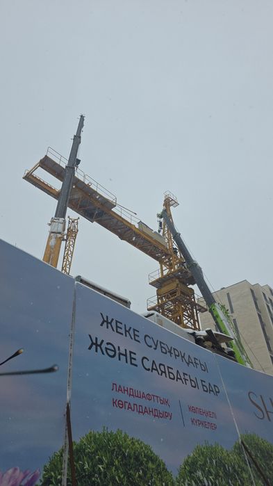 Услуги автокрана