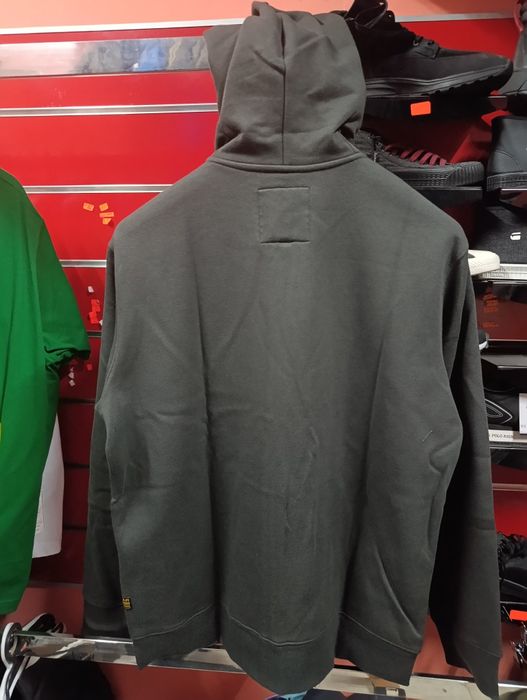 Горнище с цип G-Star Raw Script L , XL ново мъжко анцуг