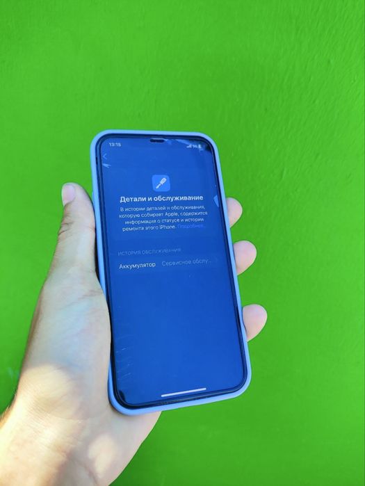 Продам iPhone 12, 64 ГБ (аккумулятор 76%)