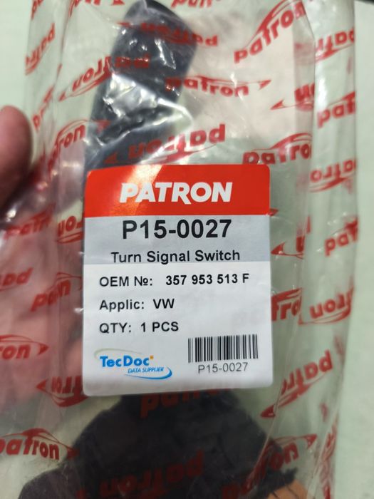 Под рулевой переключатель поворотов